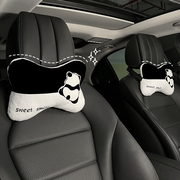 汽车头枕护颈枕冬毛绒卡通，可爱熊猫靠垫腰，靠车用车内车载靠枕枕头