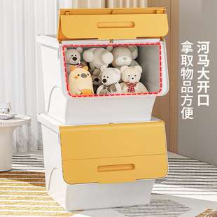 玩具收纳箱家用前开式翻盖收纳盒储物柜儿童零食衣物整理箱收纳柜