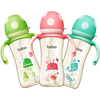 bobo奶瓶波波PPSU宽口婴儿耐摔手柄重力球吸管适合1两岁宝宝喝奶