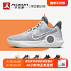 Nike/耐克 KD Trey 5 IX EP 杜兰特简版中帮实战篮球鞋CW3402-011