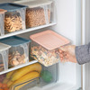 优思居加厚塑料透明冰箱，收纳盒厨房水果，蔬菜收纳保鲜盒冷冻储物盒