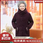 老年人冬装女加厚奶奶装棉衣，加绒80岁老人老太太棉袄妈妈保暖外套