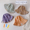 春季彩色格子婴儿童渔夫帽子，男女宝宝遮阳帽大沿盆帽双面可带