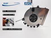 avcbaza0605r5h涡轮，5v0.5a静音7.5cm7505联想笔记本散热风扇