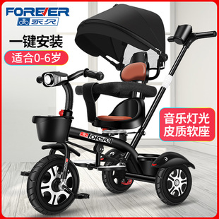 永久儿童三轮车手，推脚踏车1-3-2-6岁大号，宝宝自行车童车小孩玩具