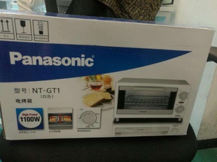 Panasonic/松下NT-GT1 H900家用电烤箱9L 烘焙小烤箱迷你烘焙烤箱
