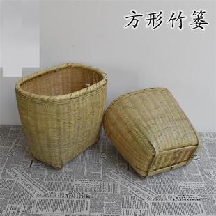 竹编长方形竹筐篓子车篓背篓水果茶叶采摘收纳竹篮子摆放道具