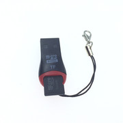 口哨口红款usb读卡器microsd高速版电脑usb2.0手机，tf卡读卡钥匙扣