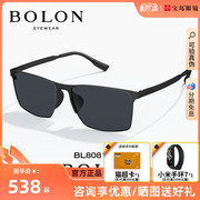 BOLON暴龙眼镜太阳镜经典方框开车驾驶镜偏光墨镜男BL8081