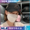 mlb棒球帽子韩国23洋基队ny男女可调节情侣，la硬顶鸭舌遮阳帽