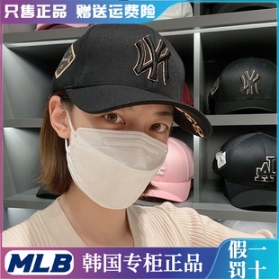 mlb棒球帽子韩国23洋基队，ny男女可调节情侣，la硬顶鸭舌遮阳帽