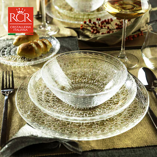 意大利进口RCR水晶玻璃西餐盘甜品圆形小食盘欧式沙拉碗家用餐碗