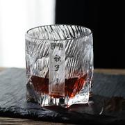 日式威士忌杯子家用小众岩石设计啤酒杯磨砂雕花玻璃杯复古洋酒杯