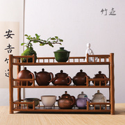 茶杯架楠竹茶具收纳置物托紫砂壶茶壶展示架日式桌面摆件博古架