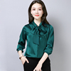 长袖衬衫女2022春季丝质，缎面衬衣韩版时尚工作服系带上衣职装