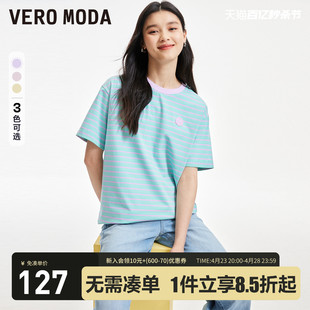 veromodat恤女2024春夏，学院风撞色条纹宽松舒适上衣