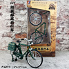 合金拼装邮局自行车二八大杠复古洋车子，模型脚踏车玩具摆件