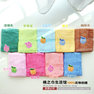 苹果牌高级美容巾2088童巾毛巾超柔吸水加厚款美容童巾