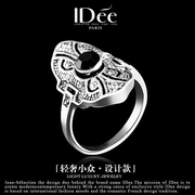 法国IDee复古戒指女ins潮指环女食指戒小众设计个性银色饰品潮牌