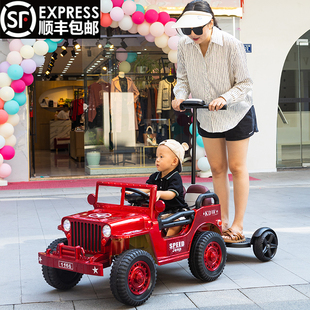 儿童电动亲子车，可坐大人双人汽车宝宝遥控玩具，车吉普四驱越野车