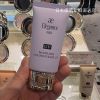 日本直邮 Elegance雅莉格丝 调色防晒隔离妆前乳UV SPF40 30g