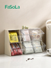 日本fasola茶包收纳盒桌面整理盒办公室多功能茶叶零食置物架盒子