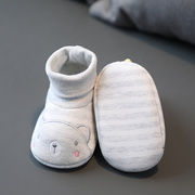 一03一6一12个月婴儿，软底学步鞋春秋款，新生儿宝宝棉布鞋袜鞋防掉