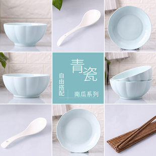 碗碟套装家用自由组合陶瓷器碗盘碗筷，餐具学生饭碗面碗汤盘子