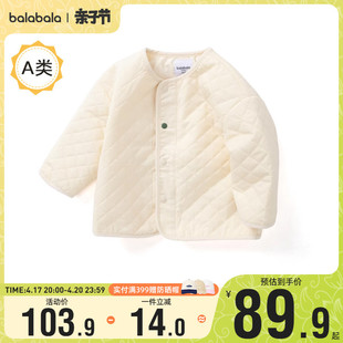 巴拉巴拉男童棉服婴儿宝宝，夹棉棒球服儿童外套，2024春装童装厚