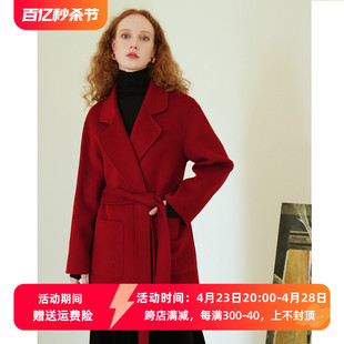 徐莫西(徐莫西)经典款红色，西装领收腰系带，羊毛宽松短款双面呢大衣毛呢外套