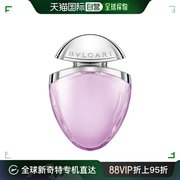 香港直邮BVLGARI 宝格丽 紫水晶珍宝女士淡香水 25ml
