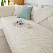 北欧纯棉沙发垫简约现代全棉，布艺皮防滑沙，发套罩盖巾四季通用坐垫