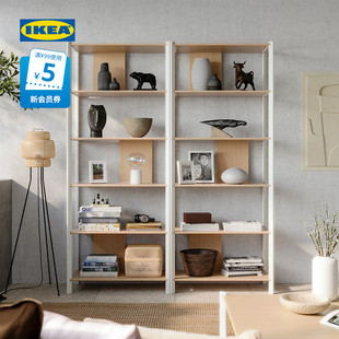 IKEA宜家JATTESTA耶特斯达搁架单元落地式置物架客厅展示架收纳架