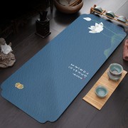 中式山水茶巾茶杯茶垫布中式桌布养壶吸水茶巾垫抹布茶具盖布茶布