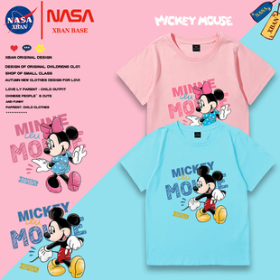 NASA米奇米妮儿童短袖T恤2024夏季米老鼠纯棉女童洋气亲子装