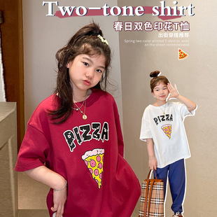 女童短袖t恤2023夏季中大童，披萨印花圆领，宽松韩版体恤上衣潮