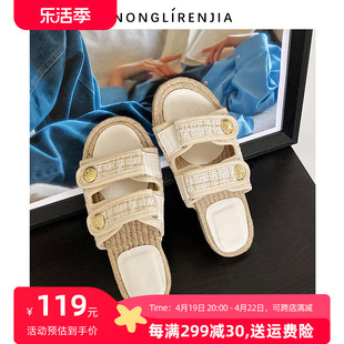 b弄里人佳大码女鞋41-43凉鞋夏平底(夏平底)一字，外穿凉鞋拖4042胖脚