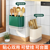 筷子筒壁挂式沥水收纳多功能厨房厨具筷子收纳盒免打孔墙上置物架
