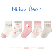 尼多熊2024宝宝袜子夏季薄款棉袜婴儿松口袜儿童袜女童网眼袜透气