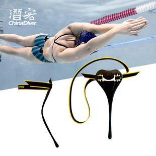 Finis 游泳头部纠正器水下姿势稳定自由泳矫正器专用装备菲尼斯