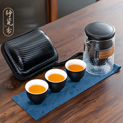 静瓷斋旅行陶瓷茶具茶壶玻璃办公杯一壶三杯泡茶器家用便携装简约