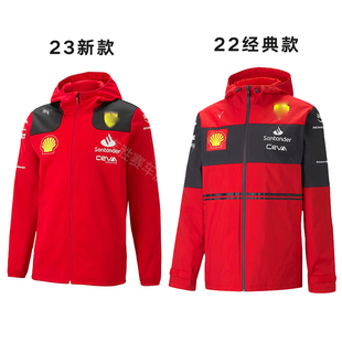 2023红色冲锋衣f1赛车服外套，男夹克定制衣服，勒克莱尔秋冬队服