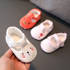 春夏新生婴儿裙边公主蕾丝3-6-12个月8宝宝学步布凉鞋子软底0-1岁