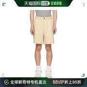 香港直邮潮奢amialexandremattiussi男士米色短裤hso303