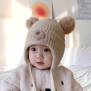 宝宝帽子秋冬季可爱超萌男女童套头毛线帽儿童加厚保暖婴儿护耳帽