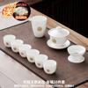 德化陶瓷功夫茶具白瓷羊脂玉，盖碗套装家用办公茶杯整套