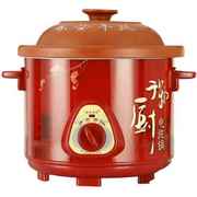 厂销煲汤瓦煲瓦罐煨汤锅一锅四胆电炖锅，隔水电炖盅5升紫砂锅
