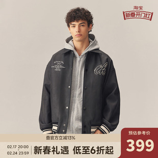 龙年限定CHINISM CH美式休闲PU皮棒球夹克男潮牌高街皮衣外套