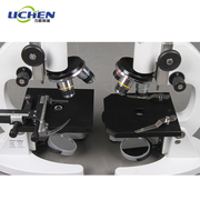 。力辰科技光学显微镜学生儿童，科学实验室1600倍专业生物显微镜便