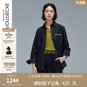 exception例外女装秋冬时尚休闲纯棉，牛仔面料拼接撞色短外套女